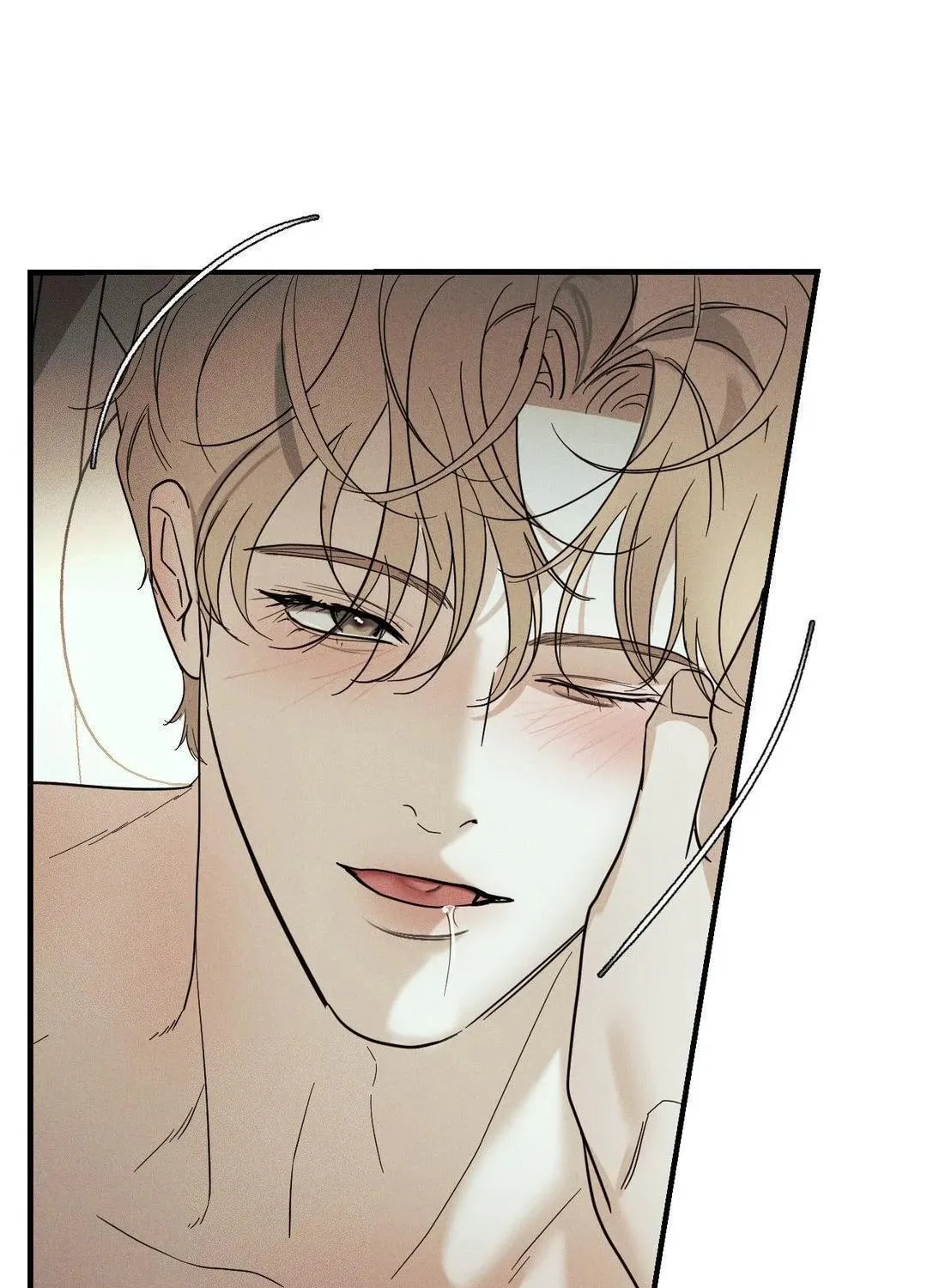Read Dearest chapter 36 image 85 on Lezhin