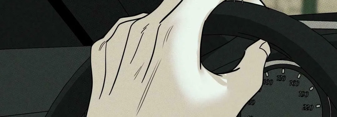 Read Dearest chapter 37 image 20 on Lezhin