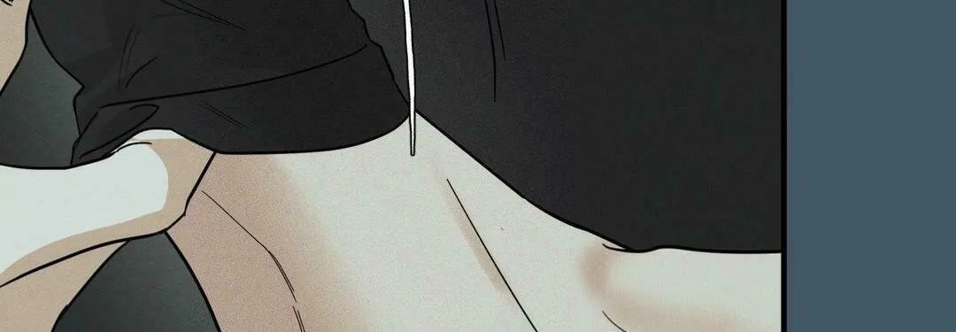 Read Dearest chapter 37 image 80 on Lezhin