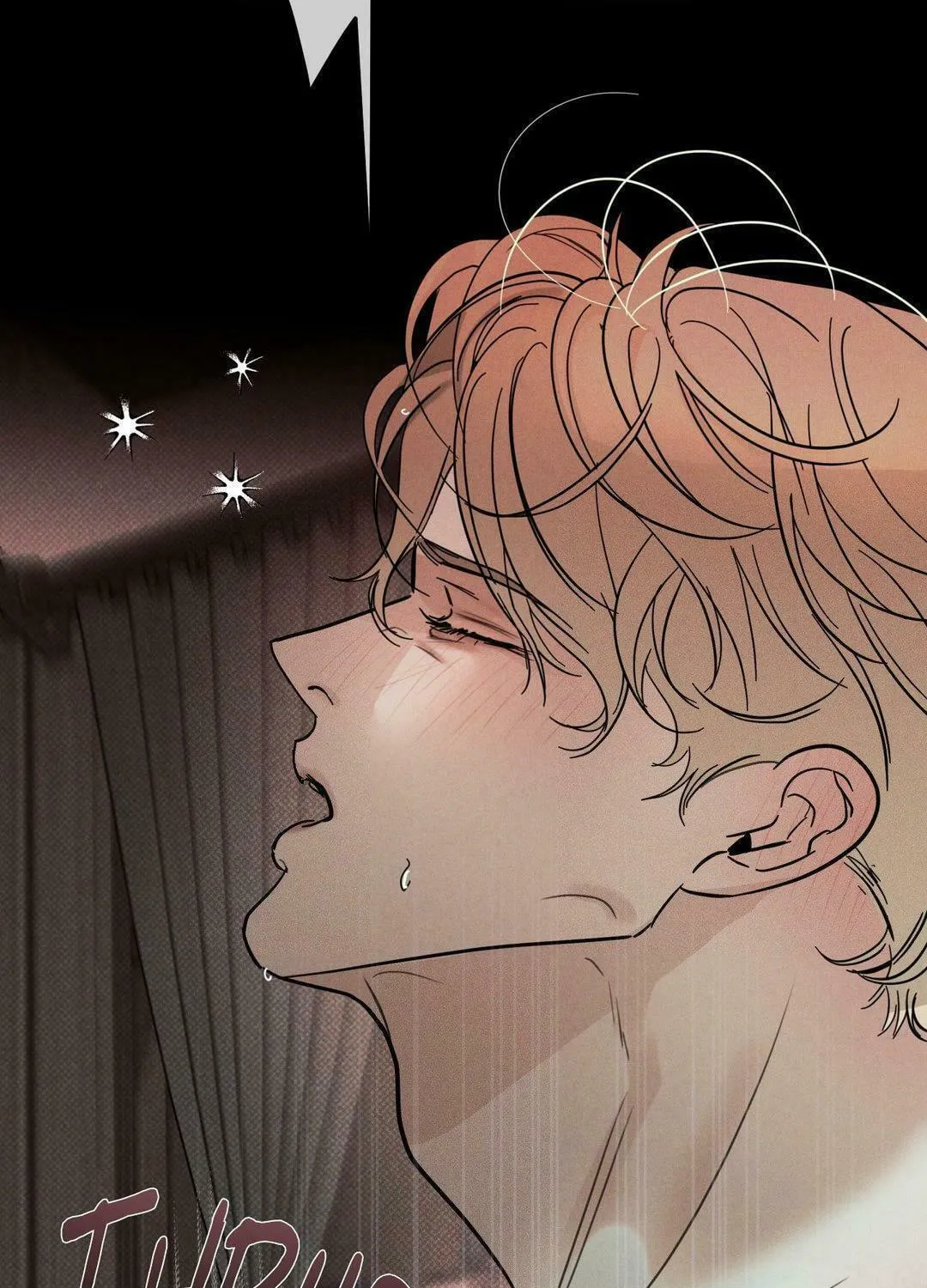 Read Dearest chapter 38 image 76 on Lezhin