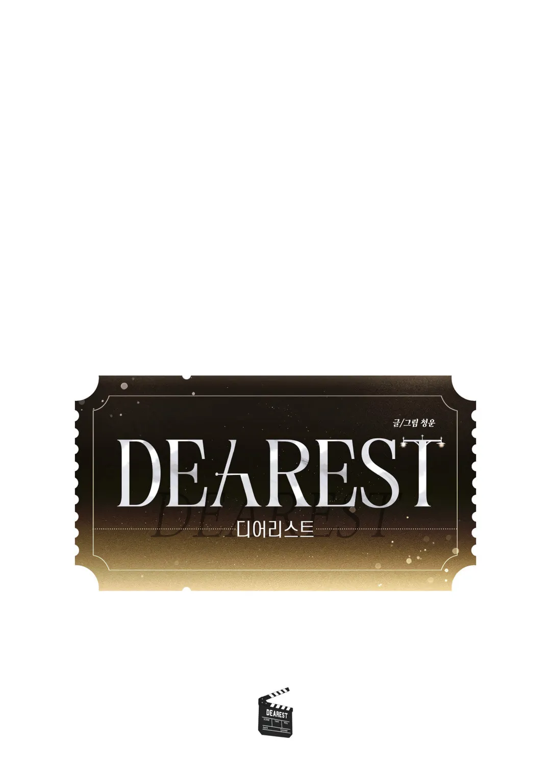 Read Dearest chapter 4 image 24 on Lezhin