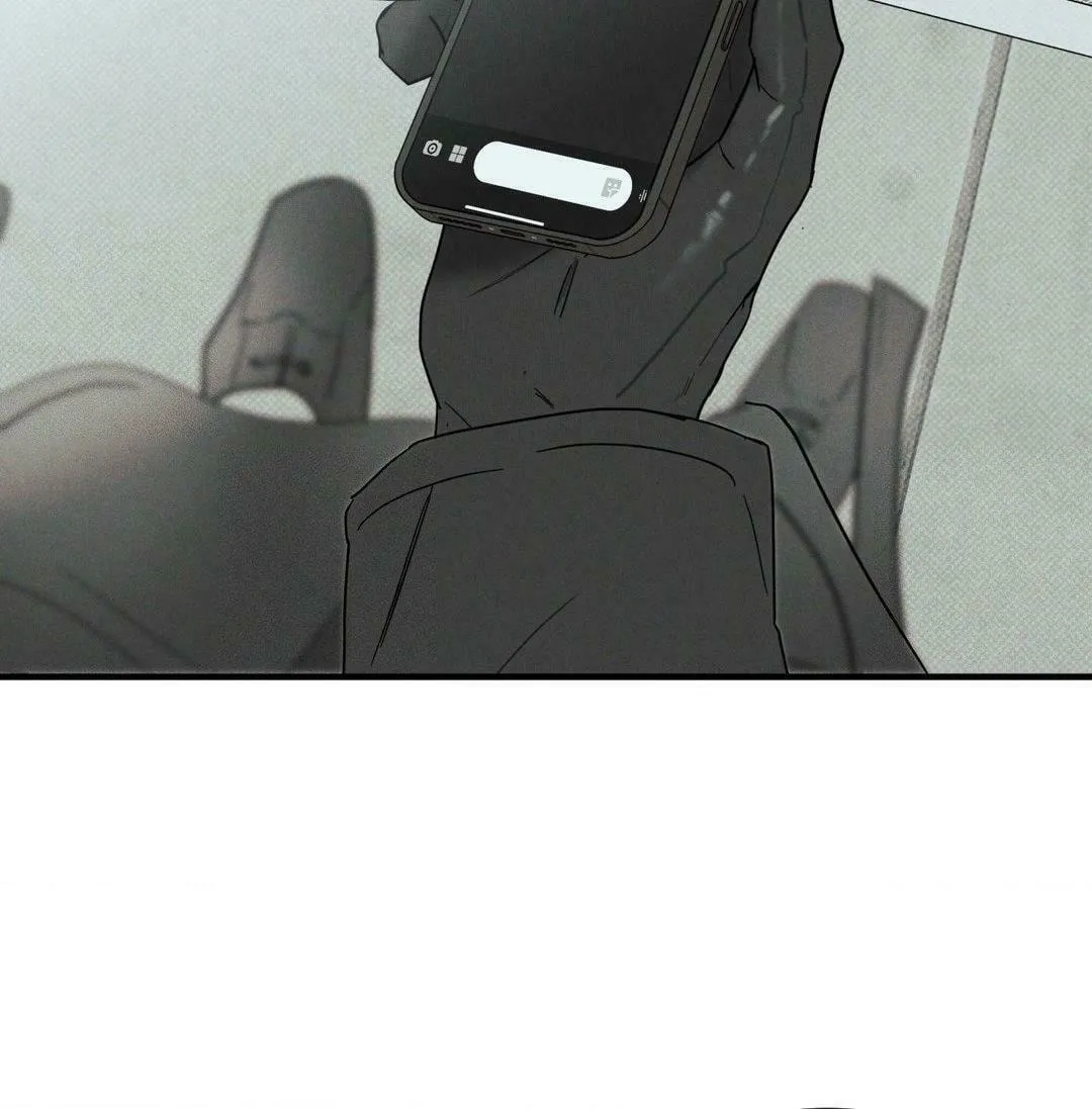 Read Dearest chapter 42 image 1 on Lezhin