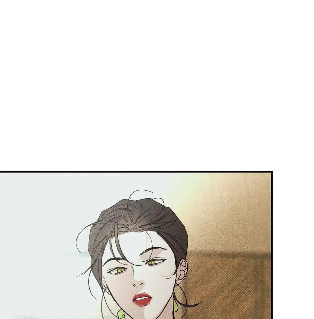 Read Dearest chapter 42 image 78 on Lezhin