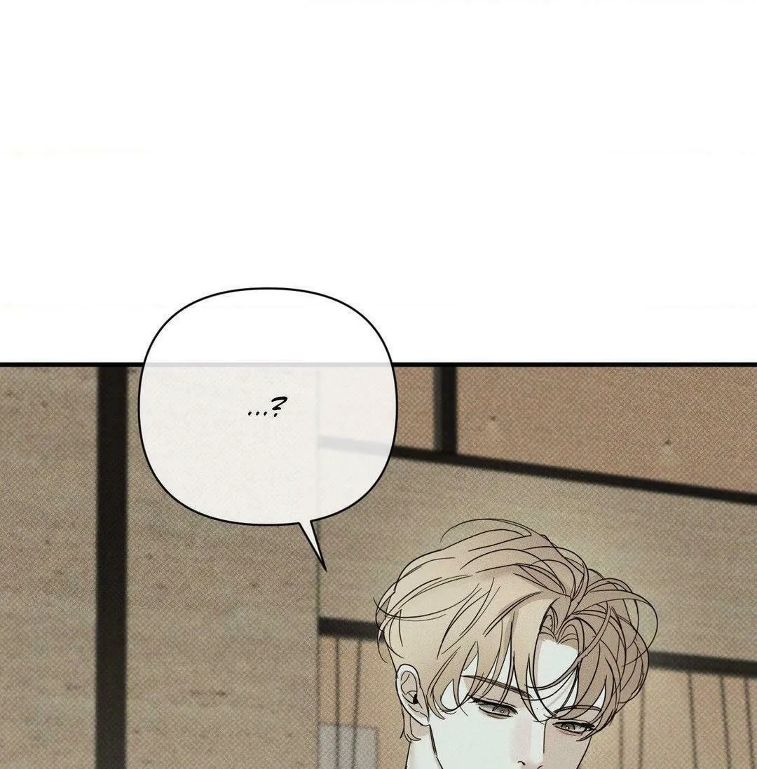 Read Dearest chapter 42 image 96 on Lezhin