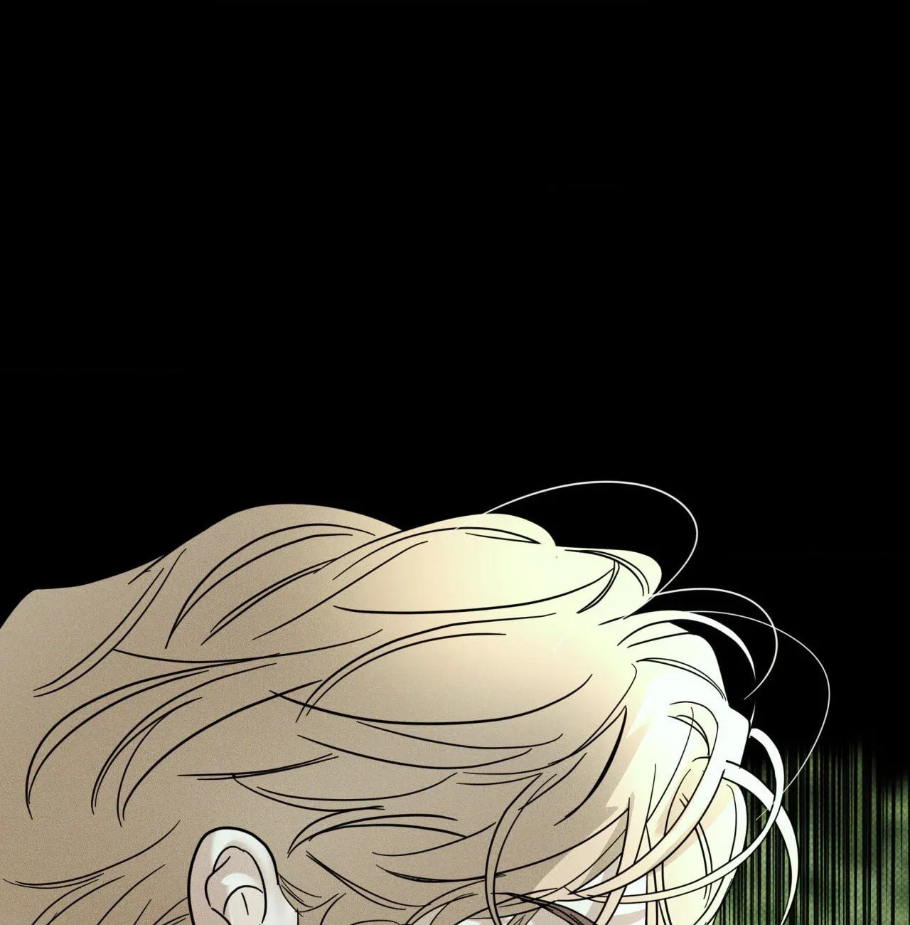 Read Dearest chapter 43 image 78 on Lezhin