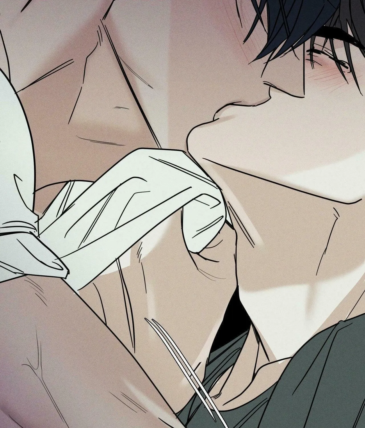 Read Dearest chapter 44 image 73 on Lezhin