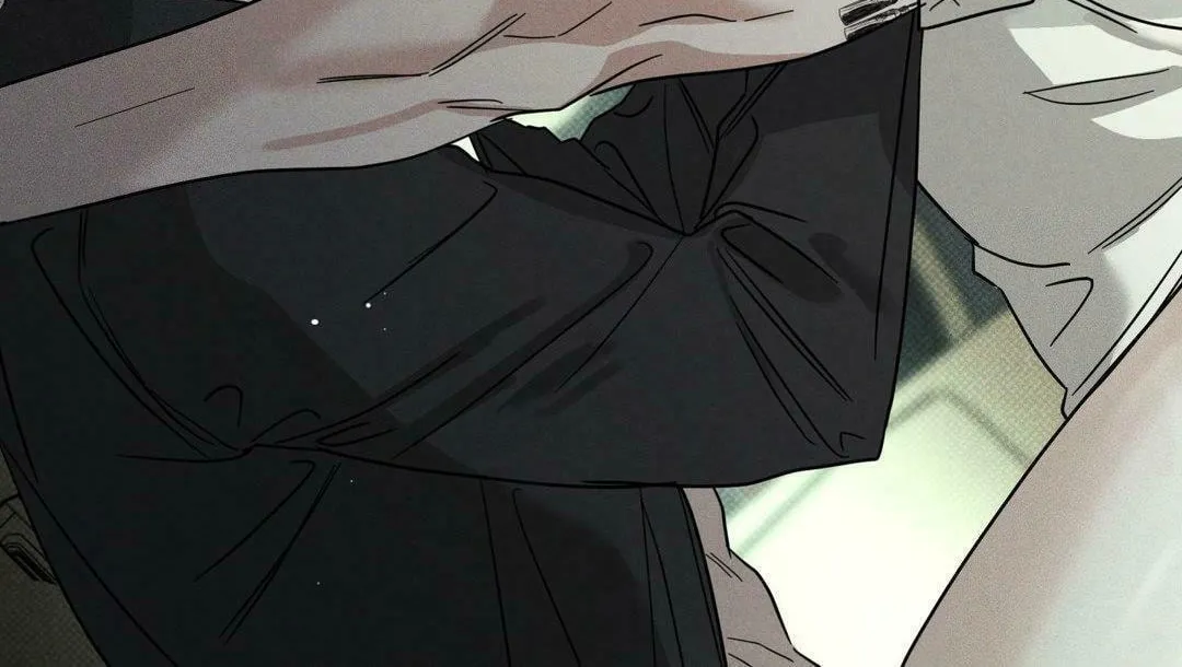 Read Dearest chapter 46 image 153 on Lezhin