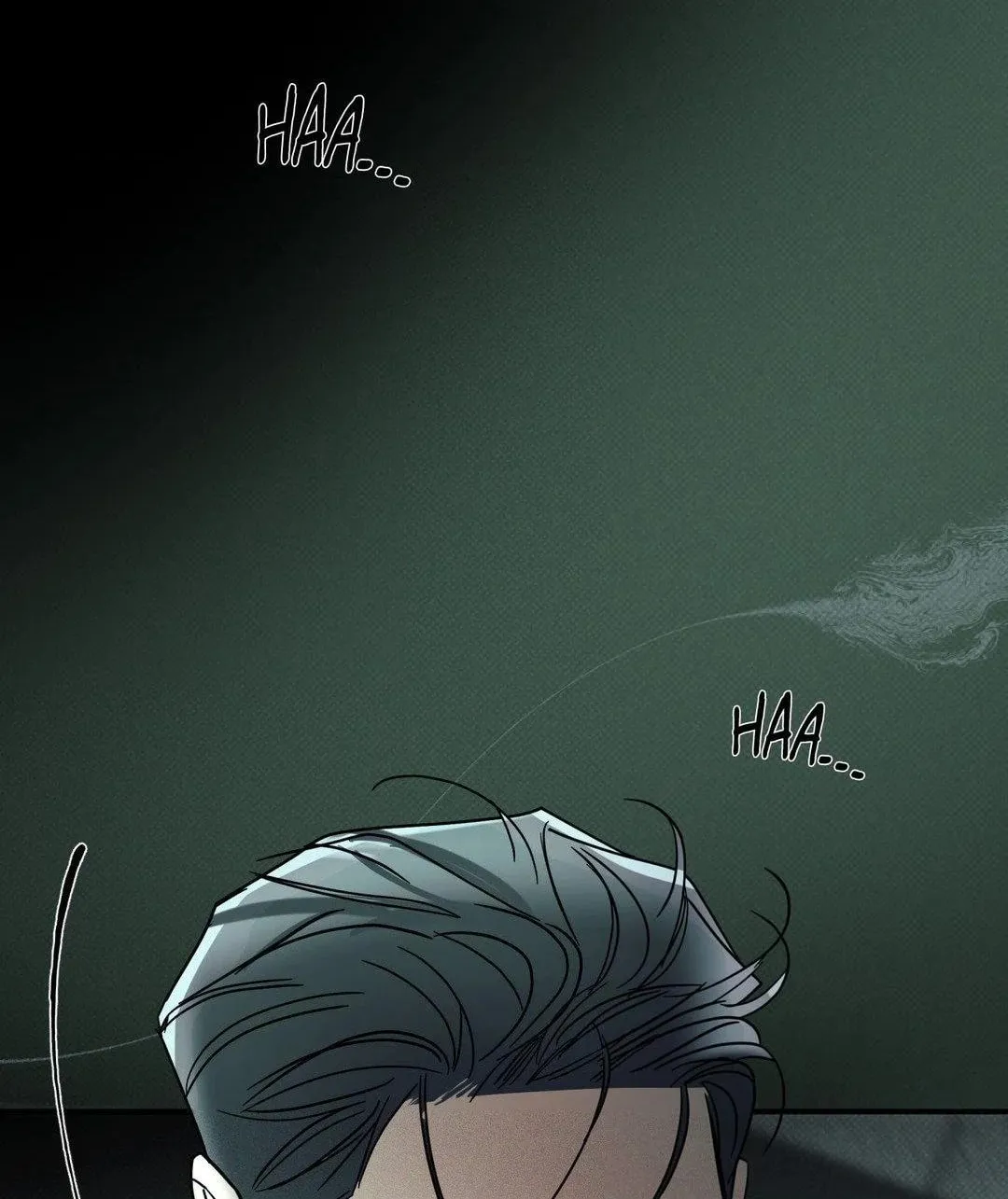 Read Dearest chapter 48 image 111 on Lezhin
