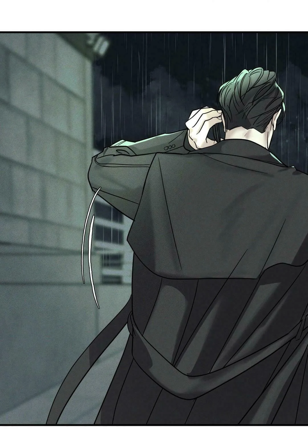 Read Dearest chapter 48 image 2 on Lezhin