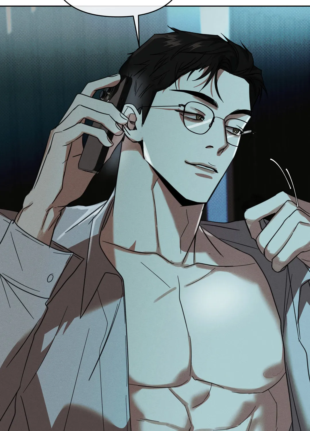 Read Dearest chapter 5 image 15 on Lezhin