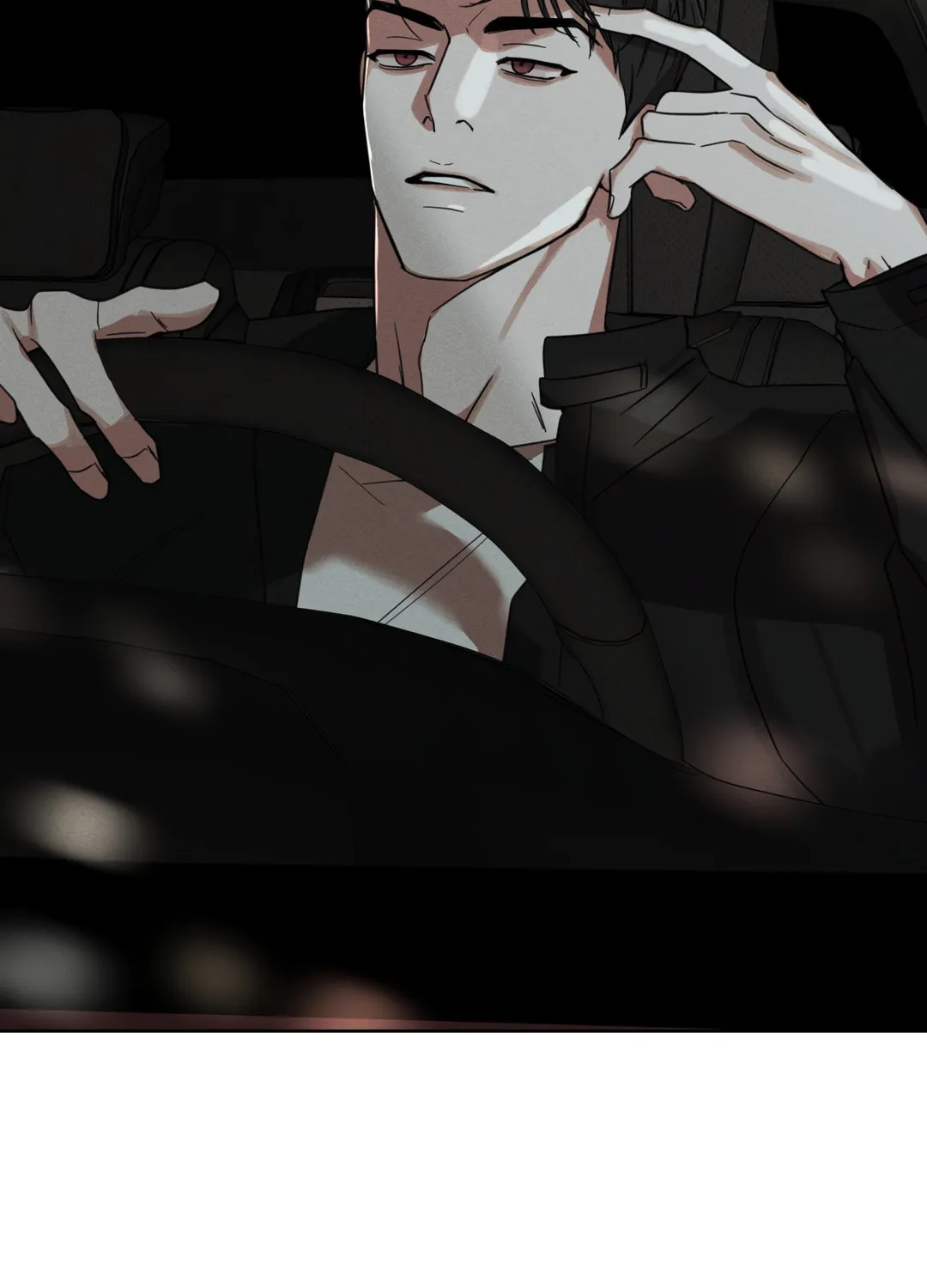 Read Dearest chapter 5 image 17 on Lezhin