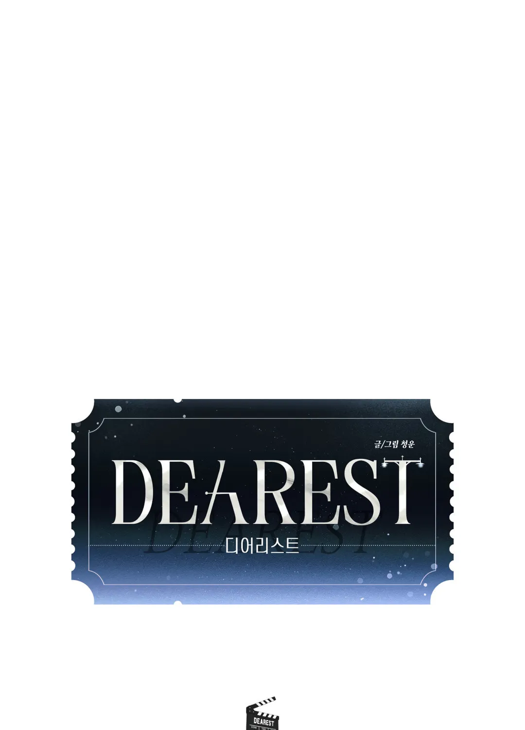 Read Dearest chapter 5 image 27 on Lezhin