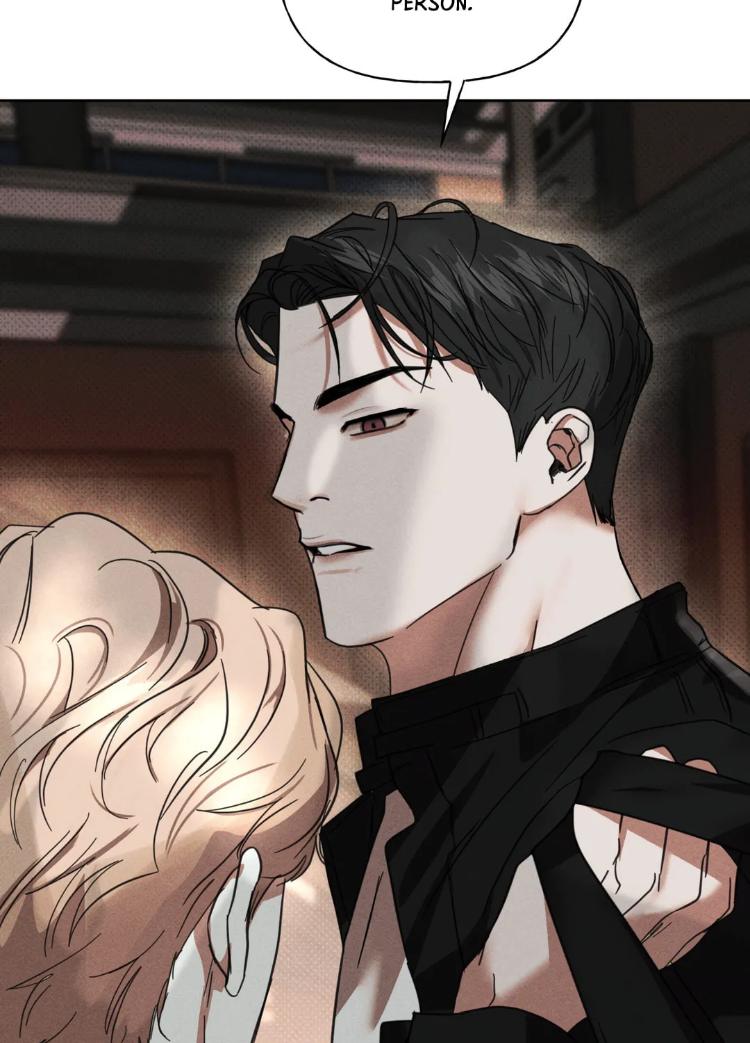 Read Dearest chapter 5 image 73 on Lezhin