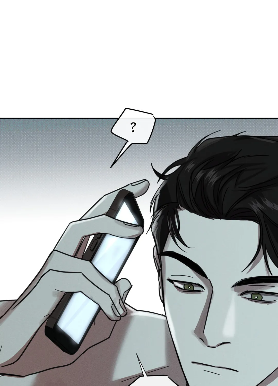 Read Dearest chapter 5 image 9 on Lezhin