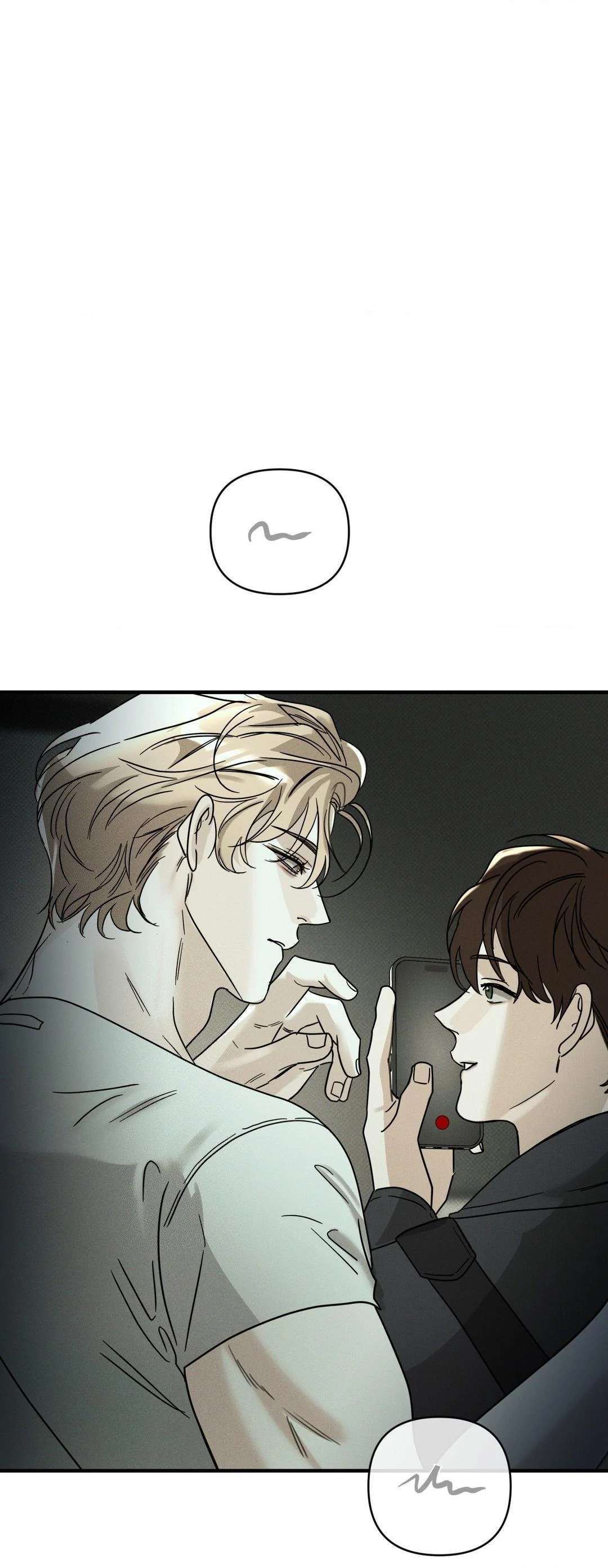 Read Dearest chapter 50 image 22 on Lezhin