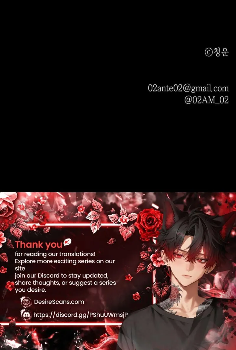 Read Dearest chapter 52 image 27 on Lezhin