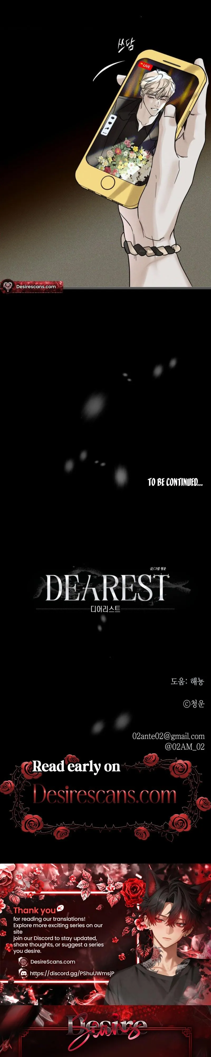 Read Dearest chapter 53 image 27 on Lezhin