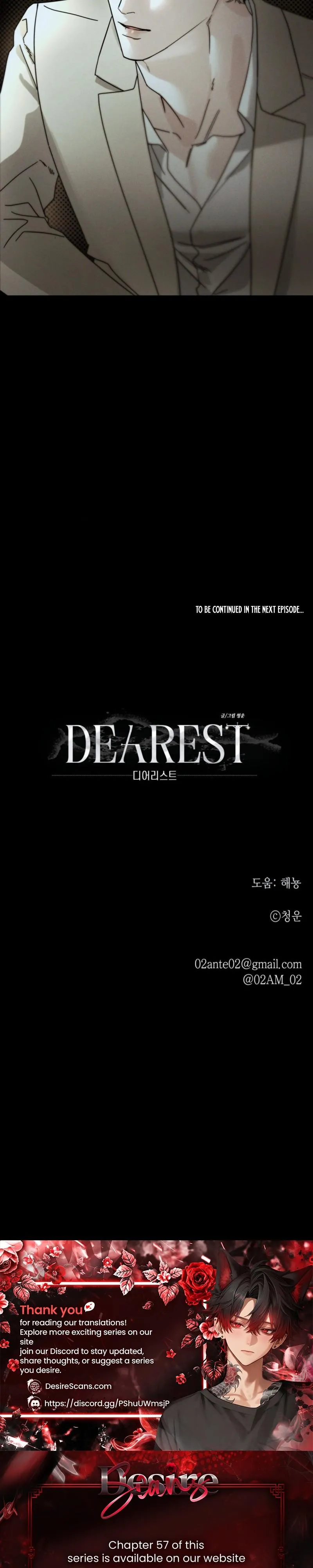 Read Dearest chapter 54 image 31 on Lezhin
