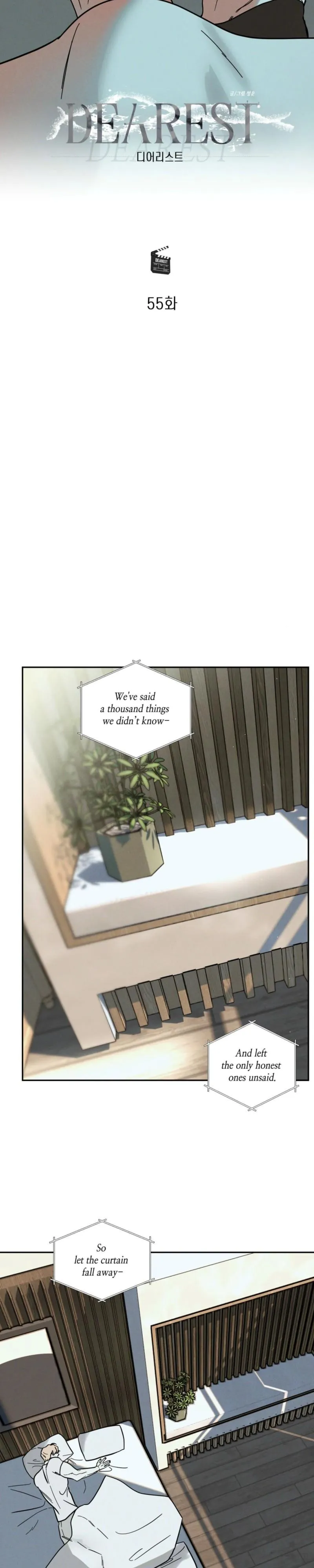 Read Dearest chapter 55 image 11 on Lezhin