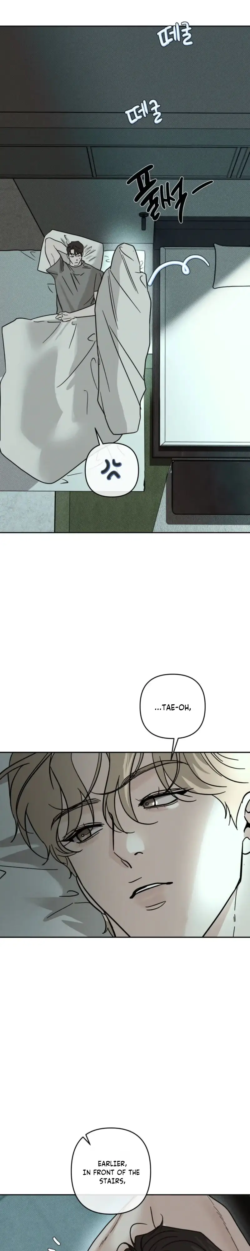 Read Dearest chapter 56 image 26 on Lezhin