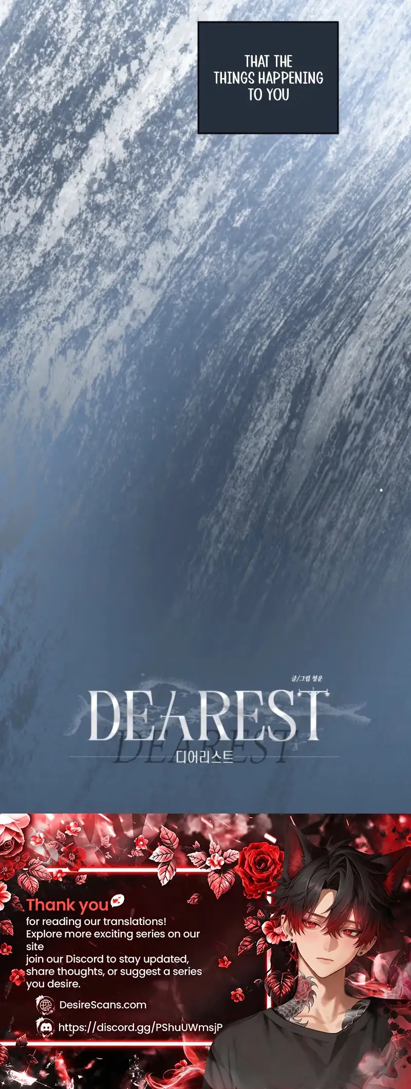 Read Dearest chapter 56 image 30 on Lezhin