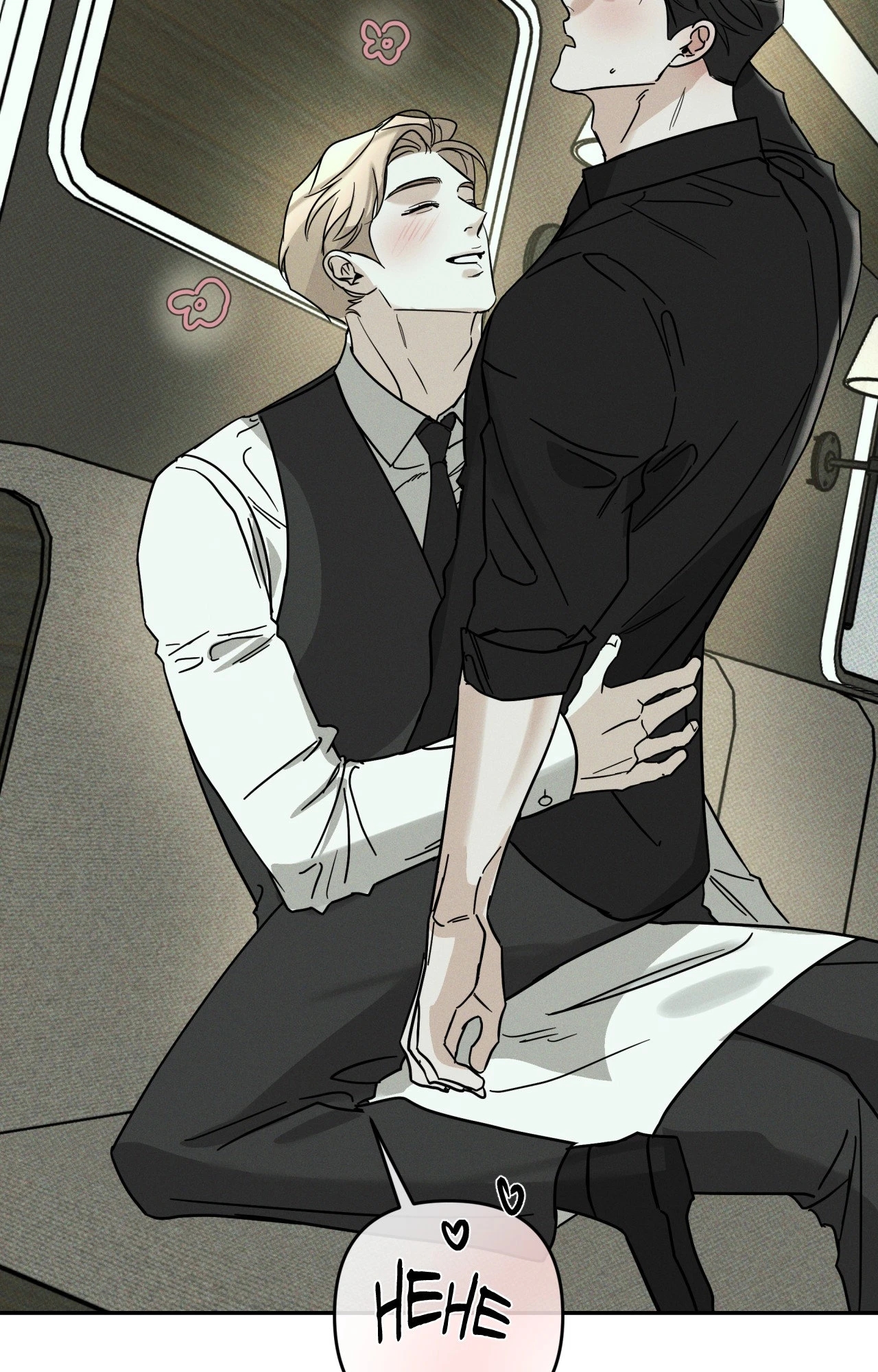 Read Dearest chapter 58 image 102 on Lezhin