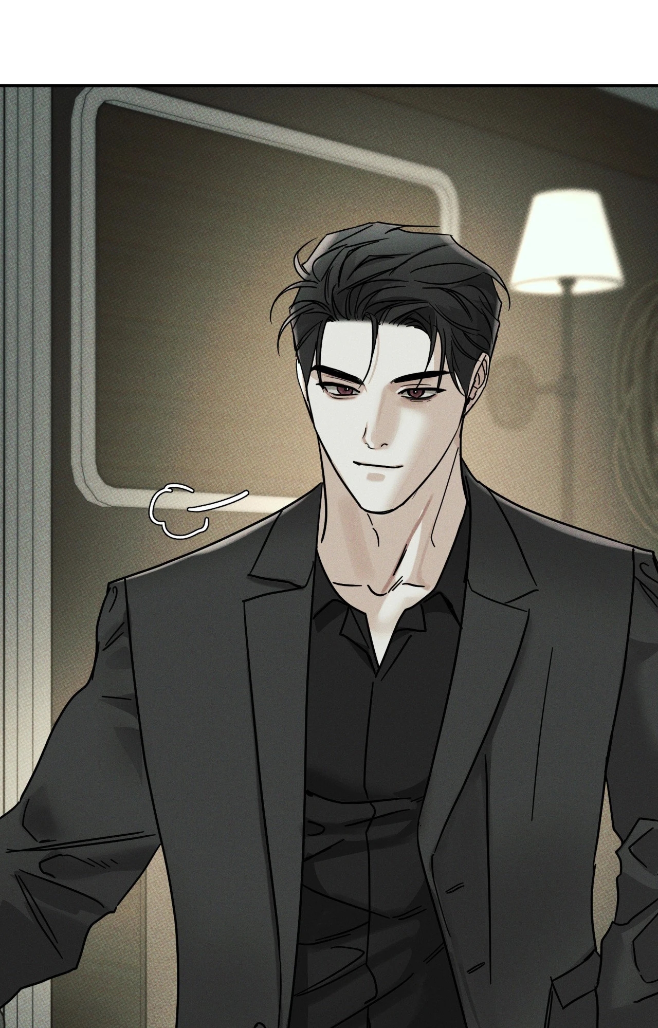 Read Dearest chapter 58 image 62 on Lezhin