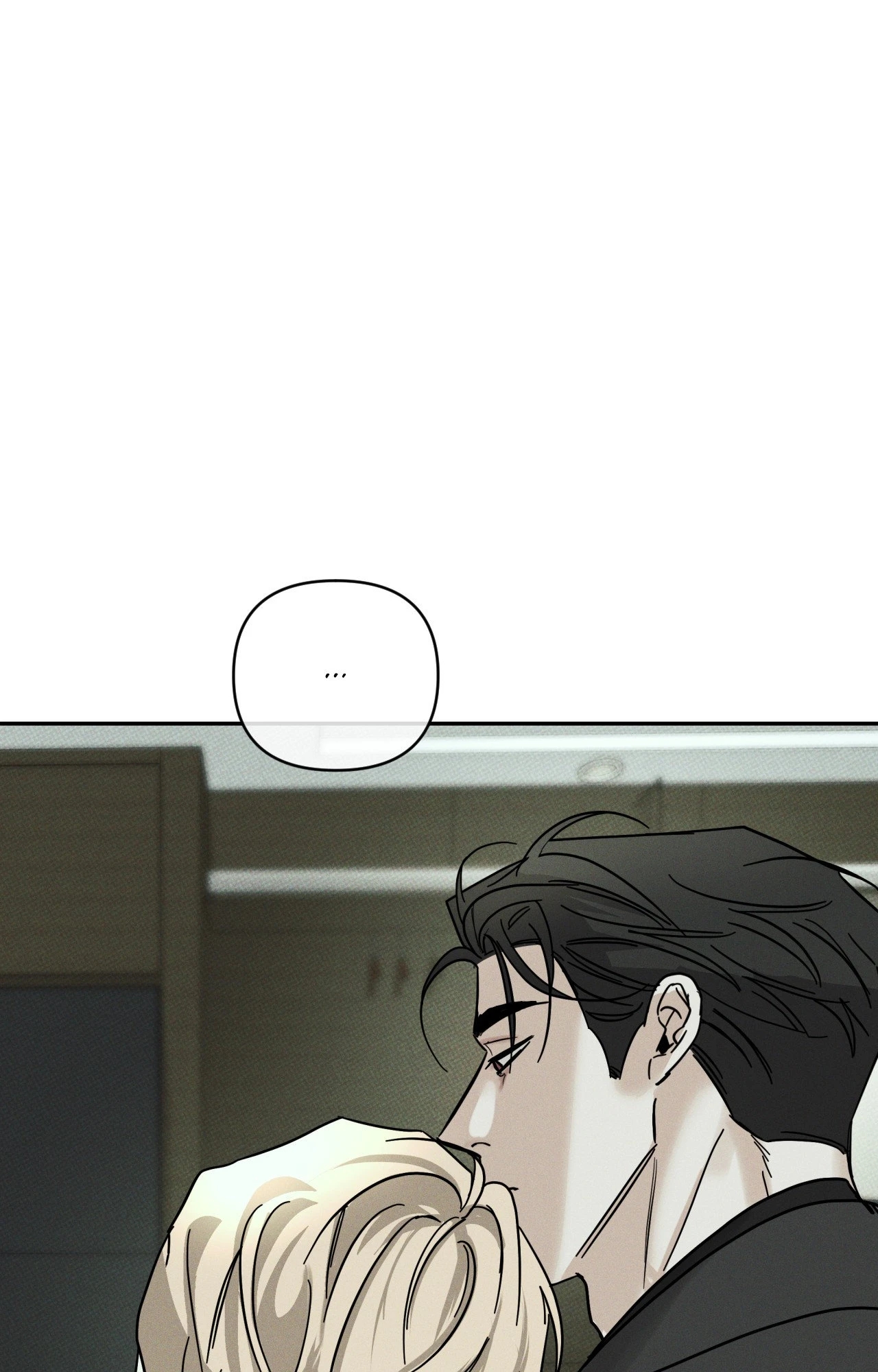Read Dearest chapter 58 image 77 on Lezhin