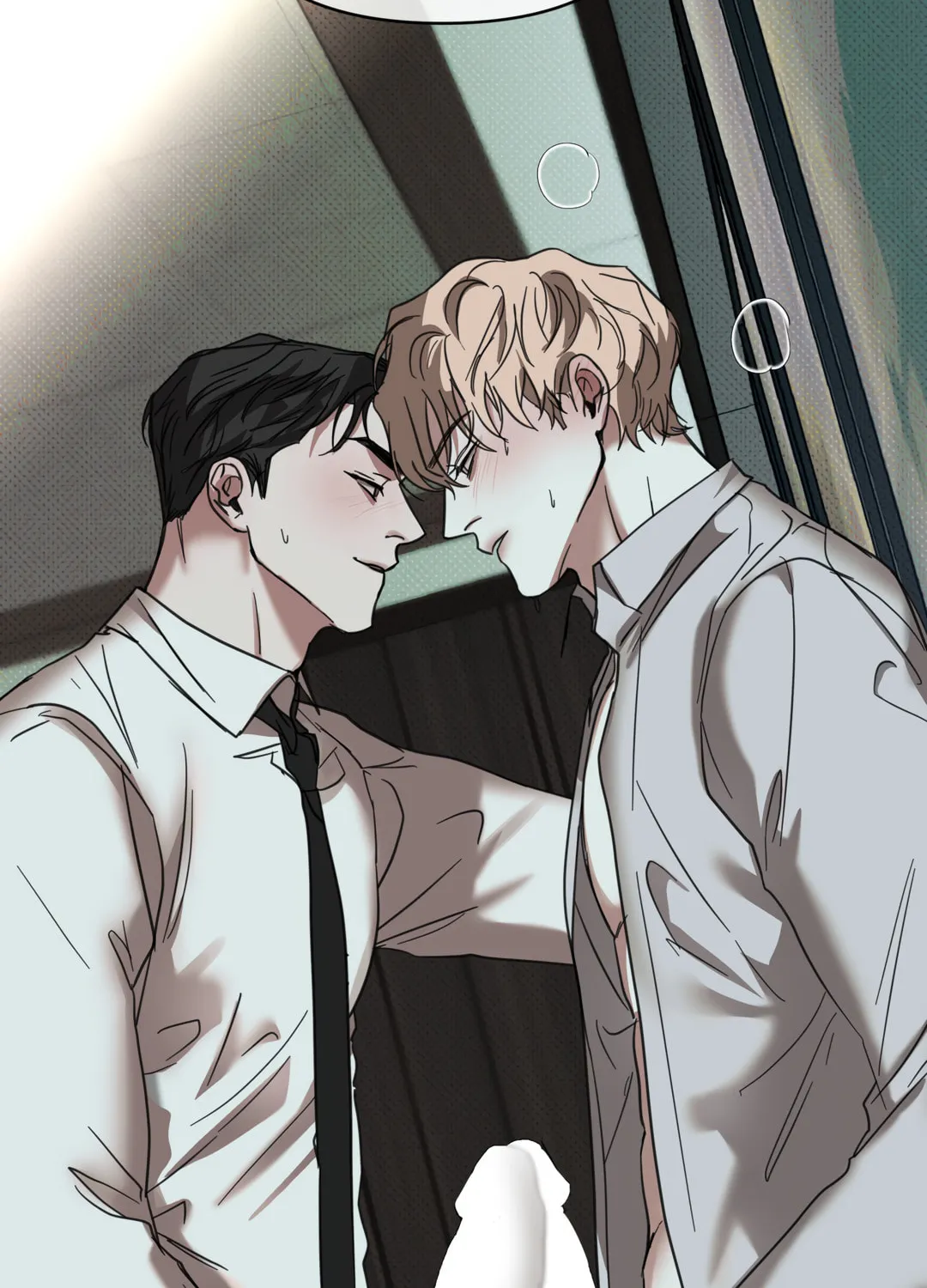 Read Dearest chapter 6 image 155 on Lezhin