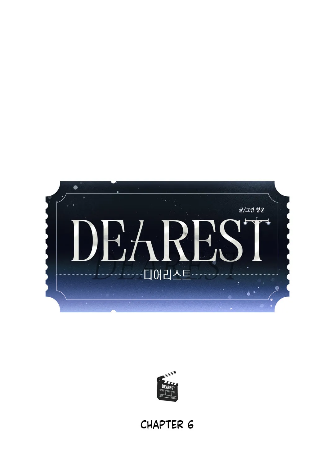 Read Dearest chapter 6 image 75 on Lezhin