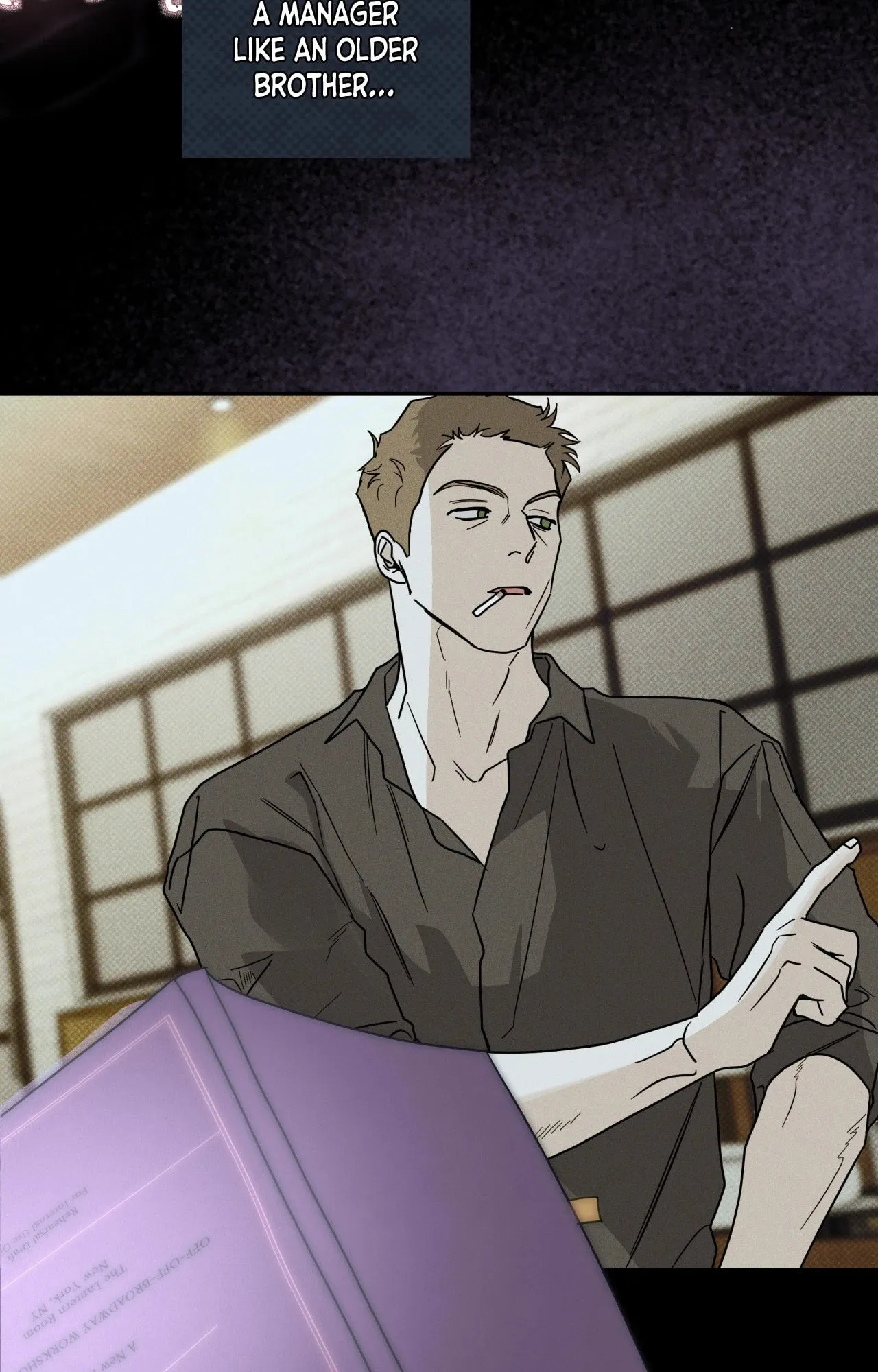 Read Dearest chapter 60 image 16 on Lezhin