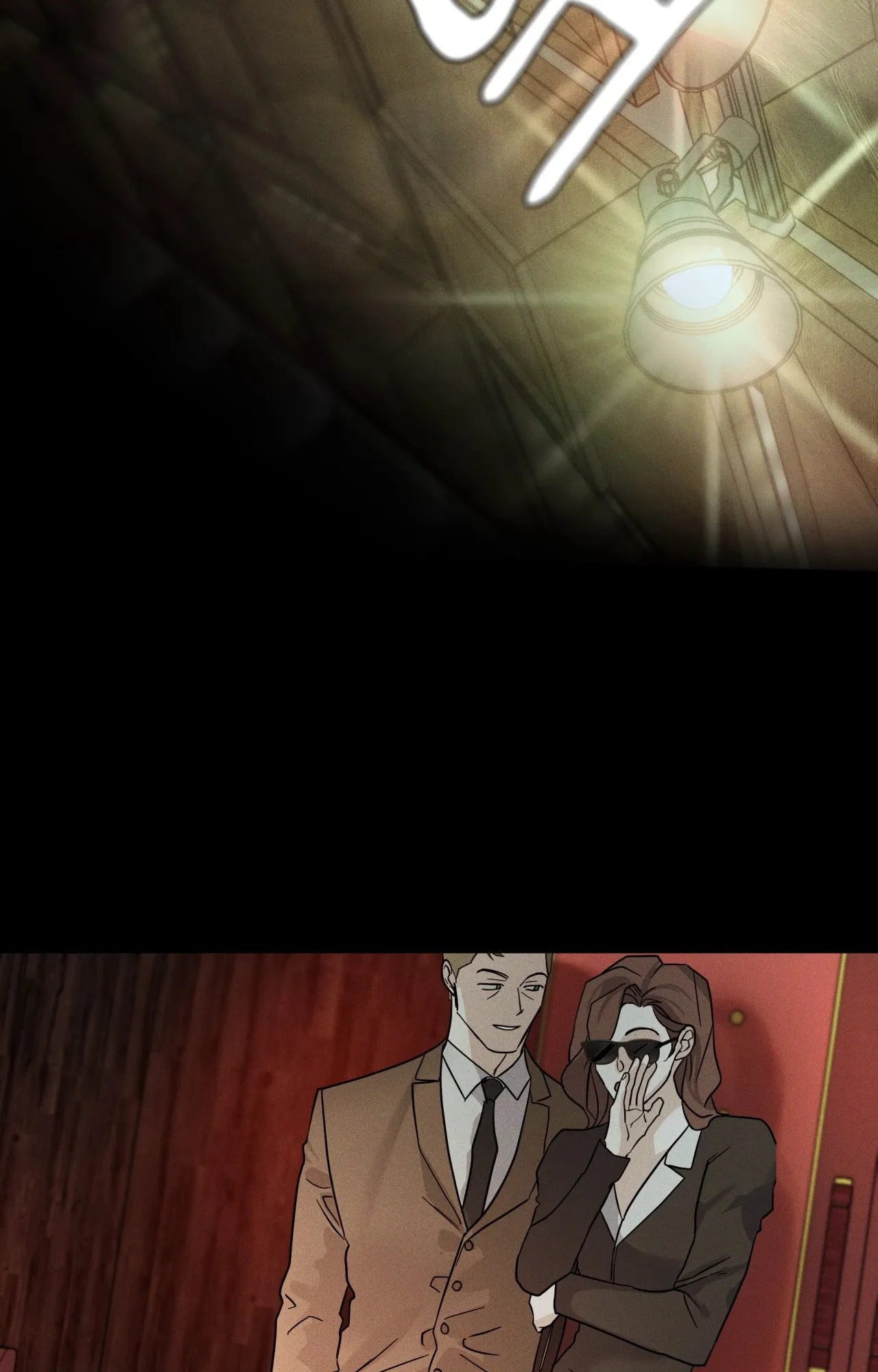 Read Dearest chapter 60 image 23 on Lezhin