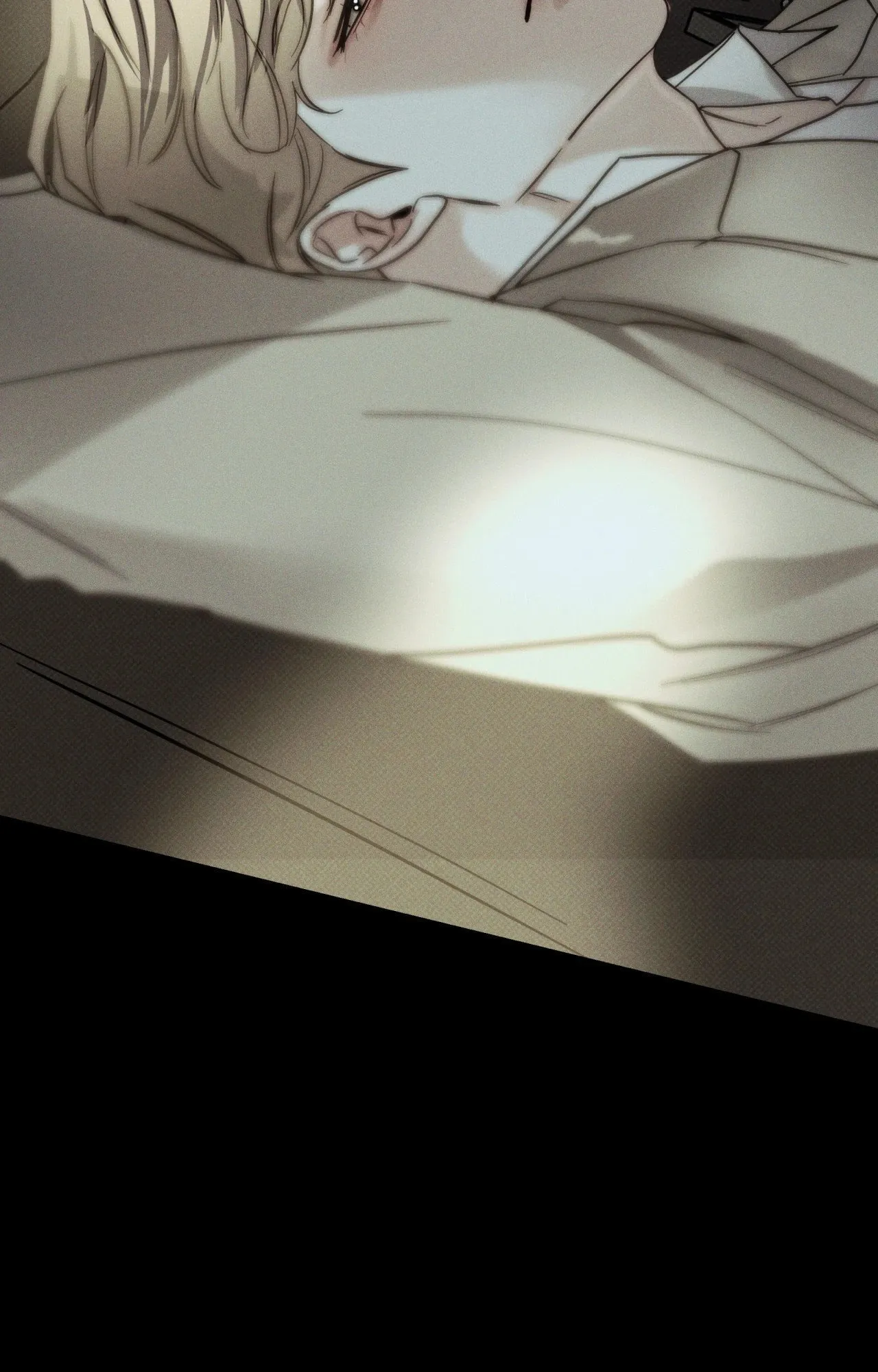 Read Dearest chapter 60 image 86 on Lezhin
