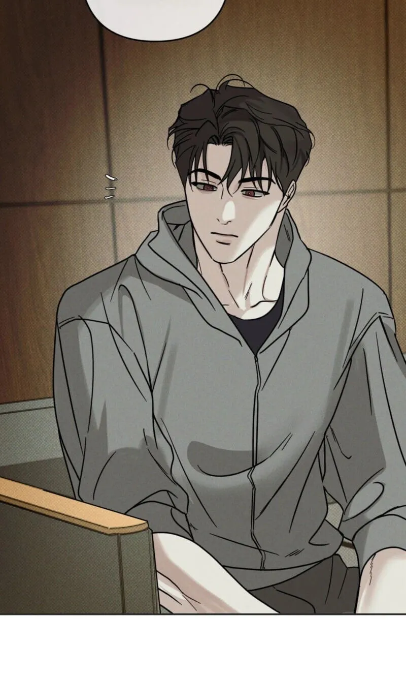 Read Dearest chapter 61 image 29 on Lezhin