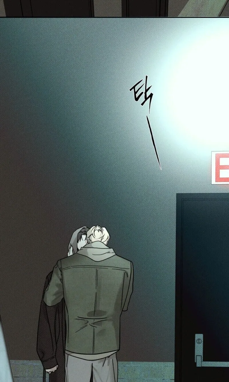 Read Dearest chapter 61 image 39 on Lezhin