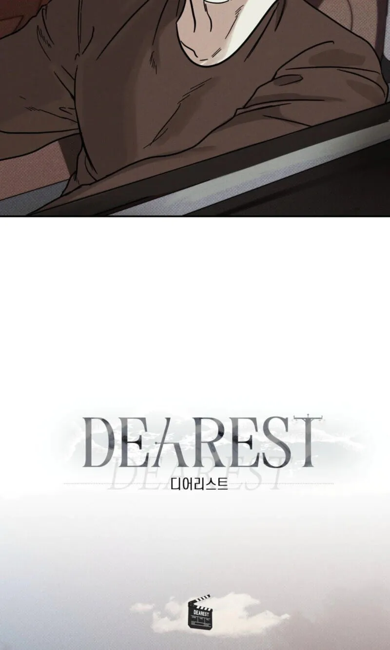 Read Dearest chapter 61 image 4 on Lezhin