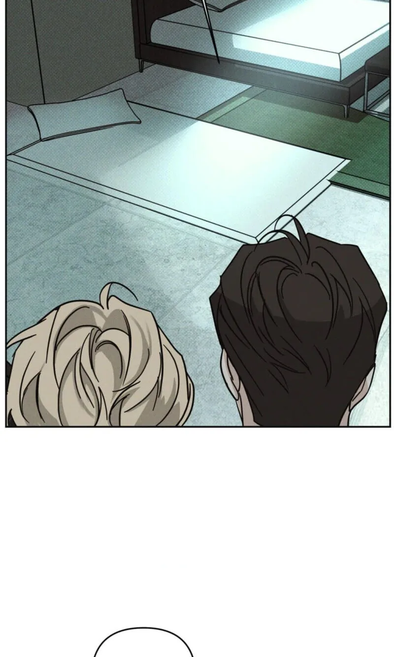 Read Dearest chapter 61 image 74 on Lezhin