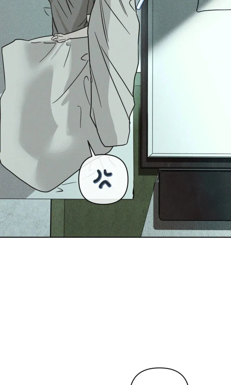 Read Dearest chapter 61 image 79 on Lezhin