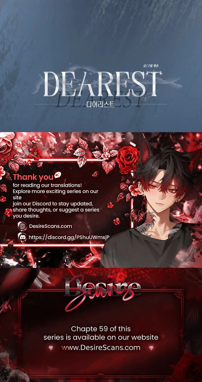 Read Dearest chapter 61 image 91 on Lezhin