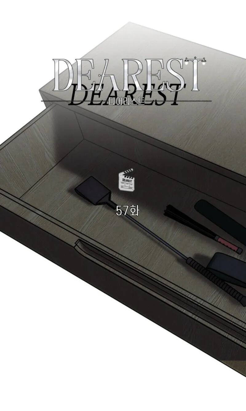 Read Dearest chapter 62 image 10 on Lezhin
