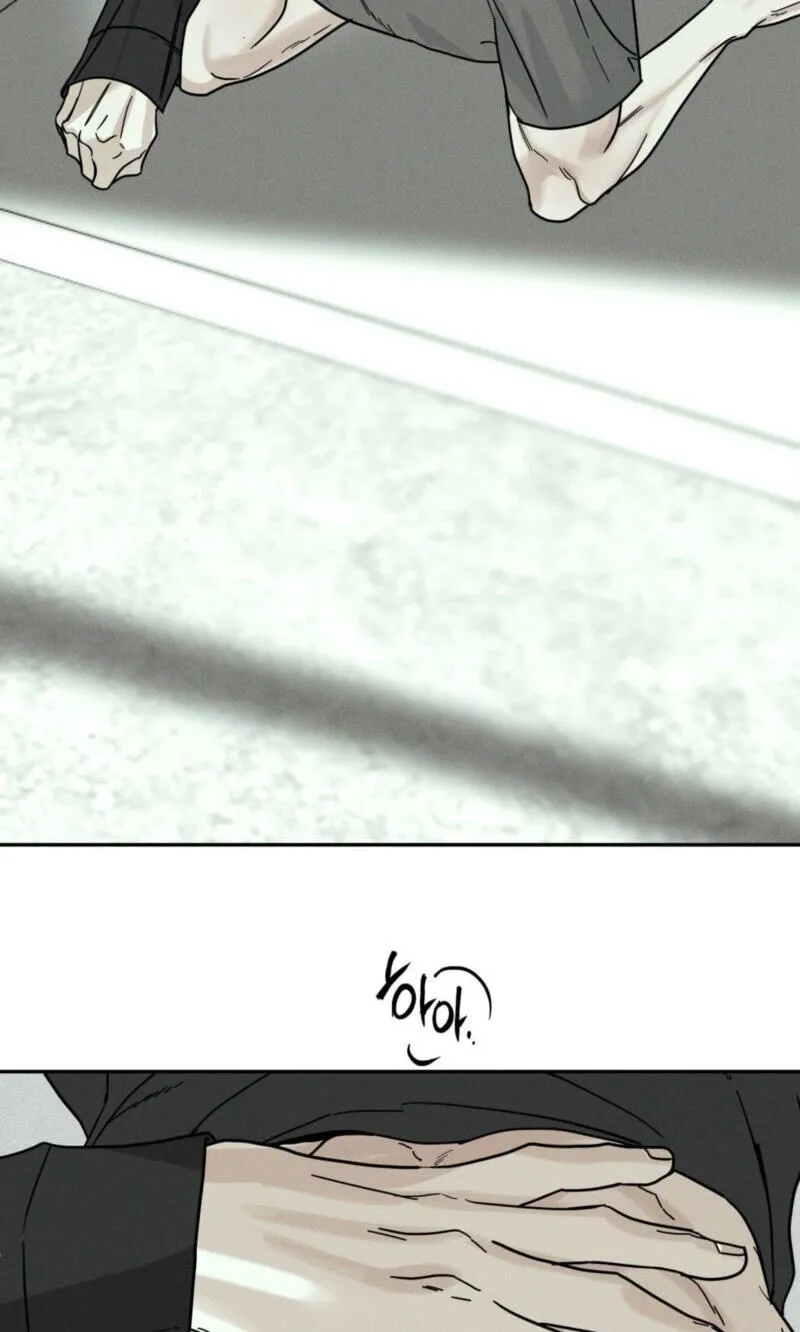Read Dearest chapter 62 image 2 on Lezhin