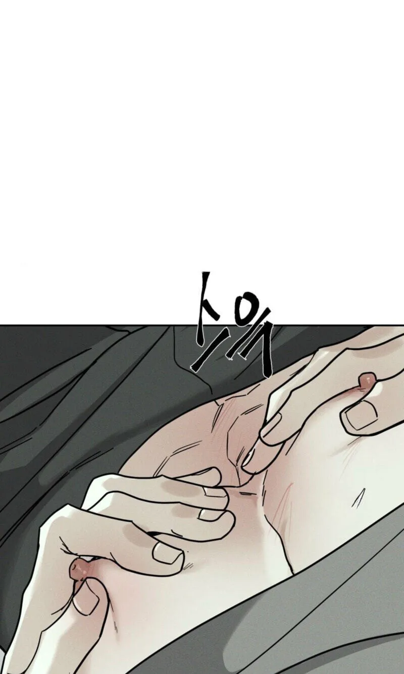 Read Dearest chapter 62 image 30 on Lezhin