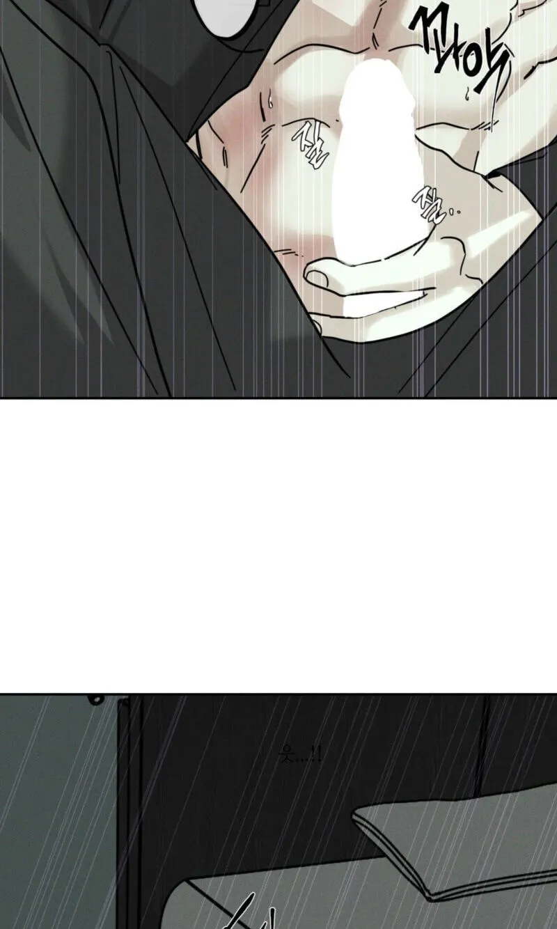 Read Dearest chapter 62 image 40 on Lezhin