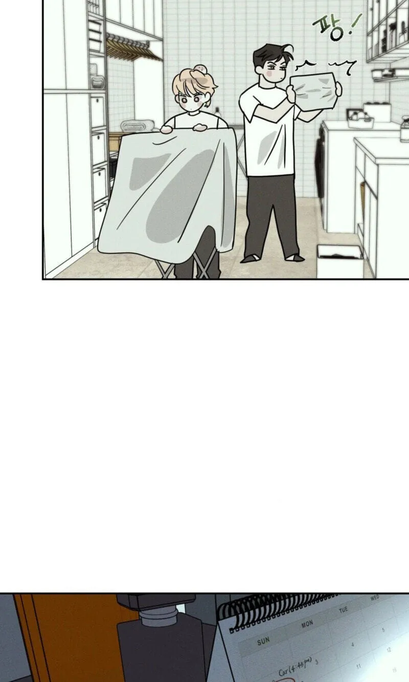 Read Dearest chapter 62 image 66 on Lezhin