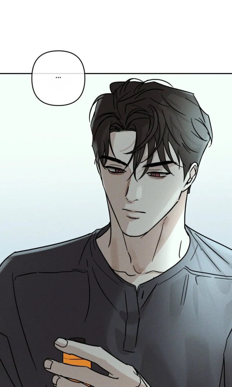 Read Dearest chapter 62 image 72 on Lezhin