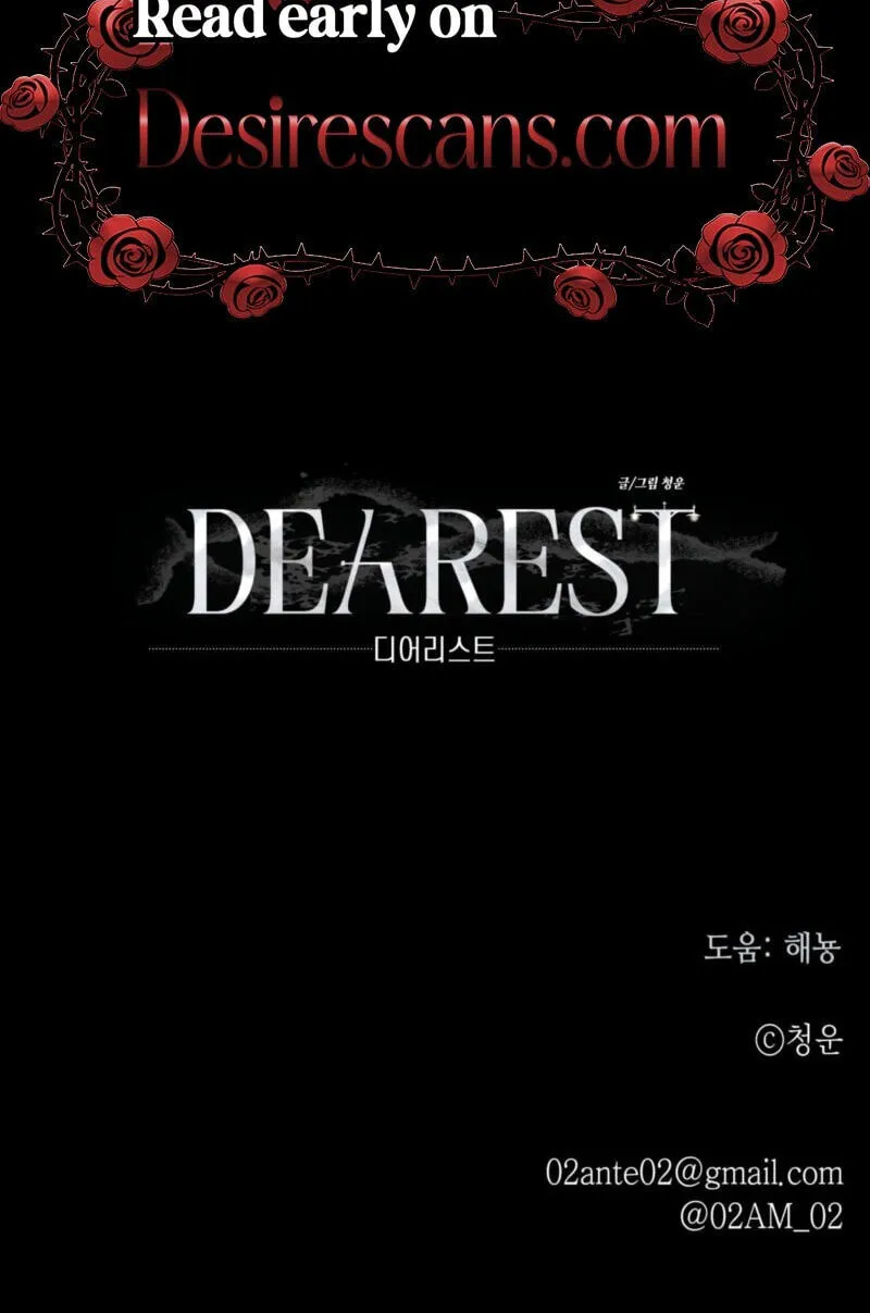 Read Dearest chapter 62 image 97 on Lezhin