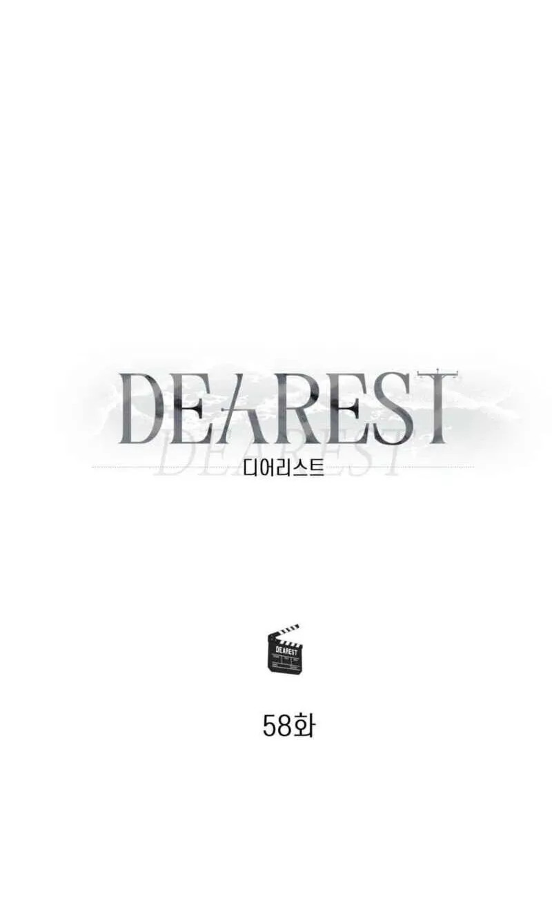 Read Dearest chapter 63 image 42 on Lezhin