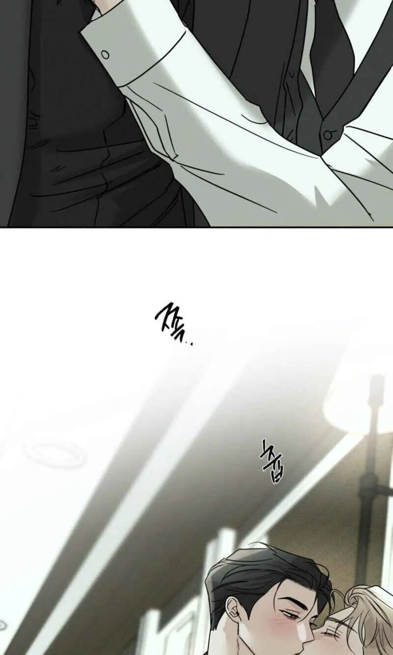 Read Dearest chapter 63 image 74 on Lezhin