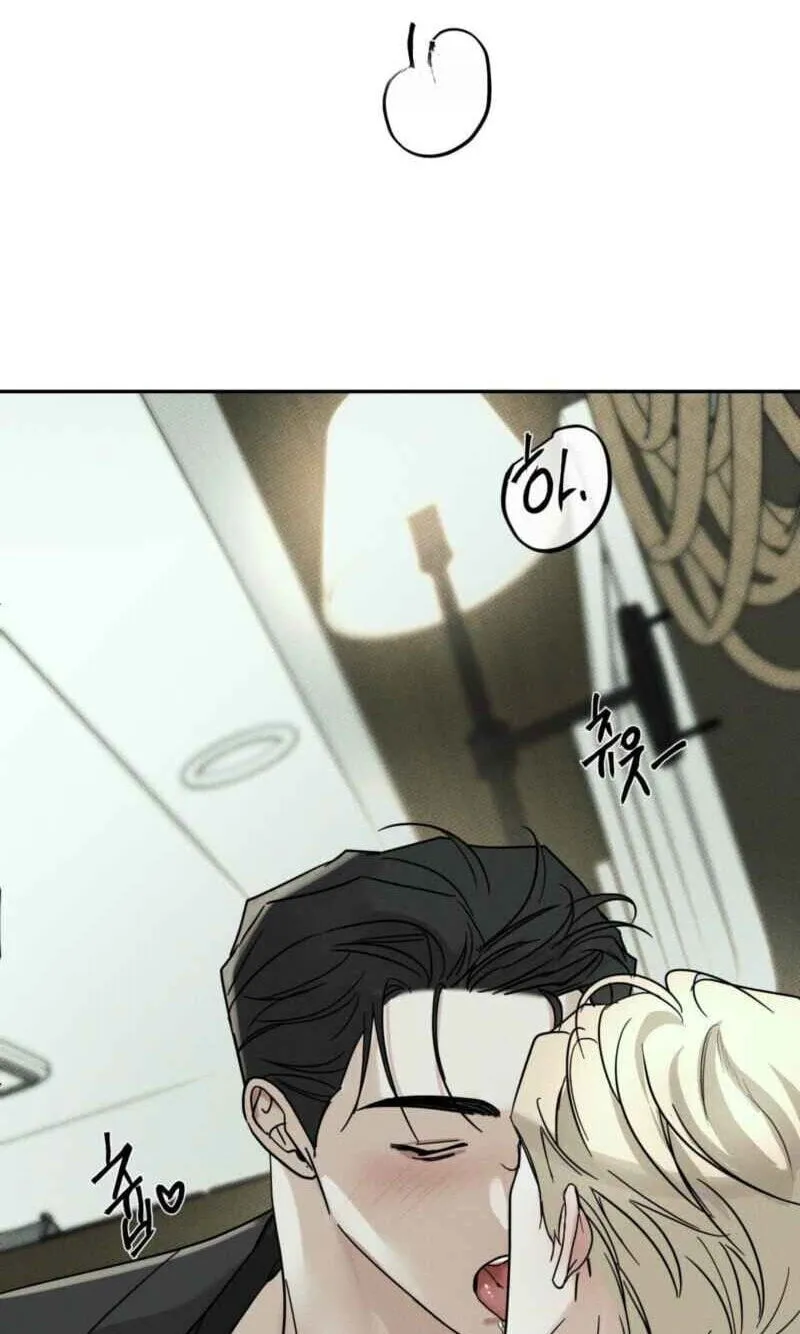 Read Dearest chapter 63 image 76 on Lezhin