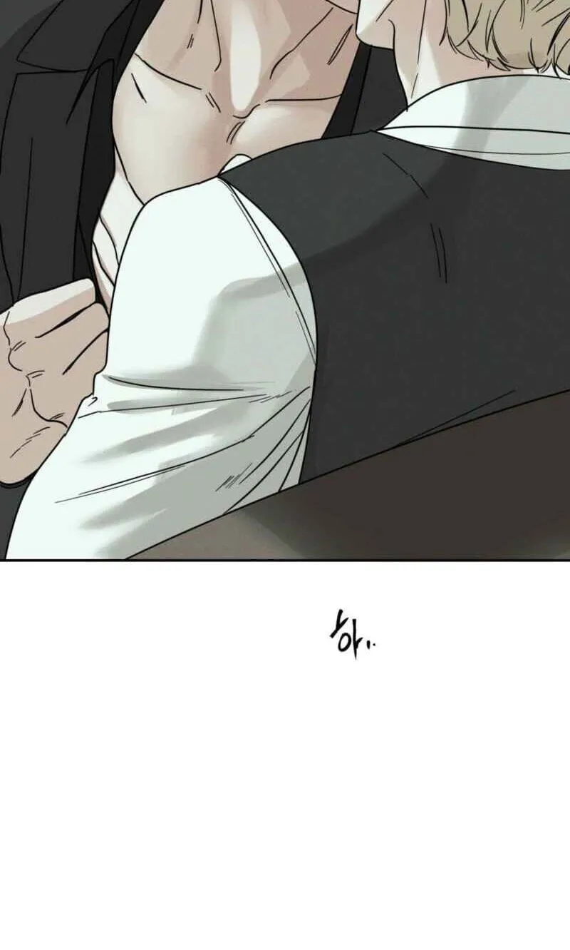 Read Dearest chapter 63 image 77 on Lezhin